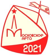 Московское Лето 2021, 1 этап